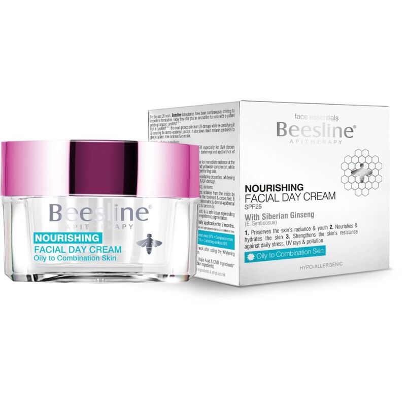 beesline كريم لتغذية الوجه للبشرة الدهنية والمختلطة