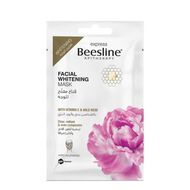faces facial whitening mask box