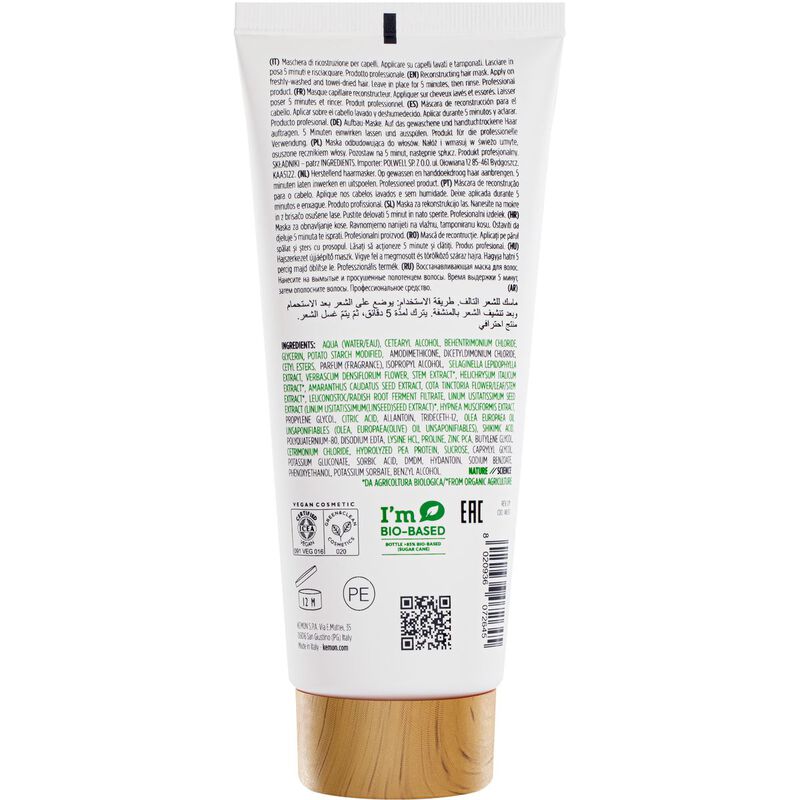 Actyva Nuova Fibra Mask SN Velian for Damaged or Weakened Hair kemon actyva nuova fibra mask sn velian for damaged or weakened hair