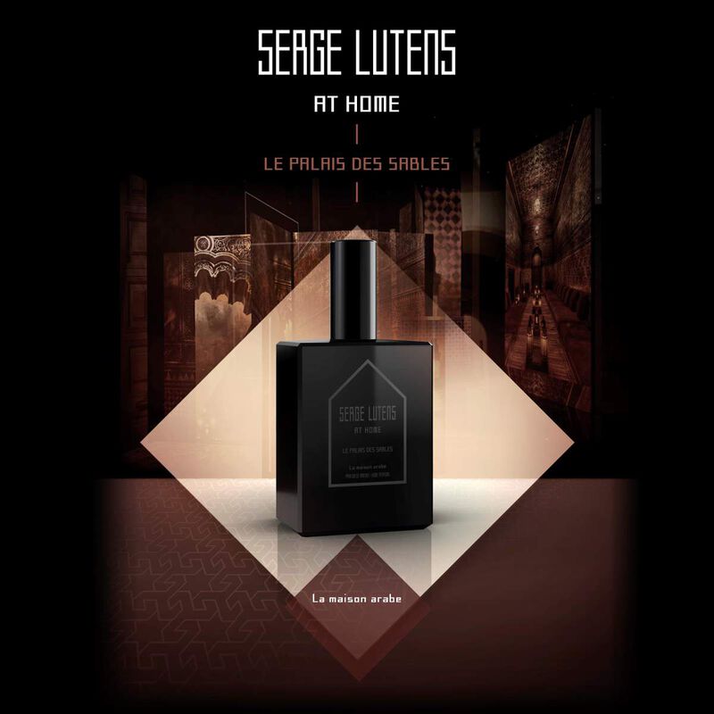 serge lutens the arab house home spray