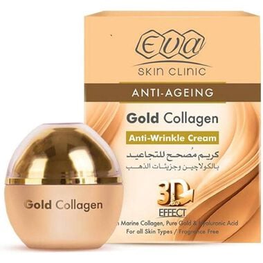 faces eva skin clinic gold collagen anti wrinkle cream 50ml