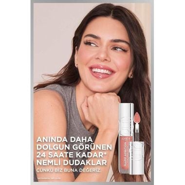 ملمع شفاه PLUMP AMB 650 نود ماكرون faces ملمع شفاه plump amb 650 نود ماكرون