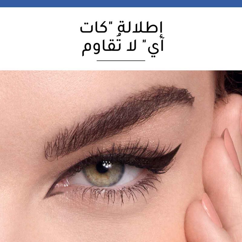 Eye Catching bourjois eye catching