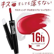 faces rimmel lasting finish lipstick double   shade 400  grin   bare it