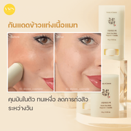 faces matte sun stick mugwort and camelia