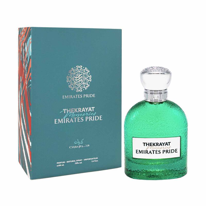 ذكريات emirates pride ذكريات