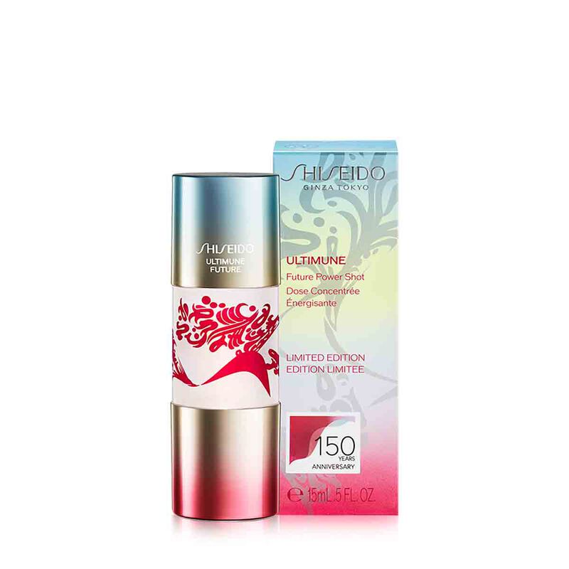 shiseido ultimune power shot 150th 15ml
