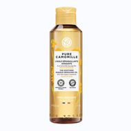 faces pure camomille the soothing makeup removing oil 150ml