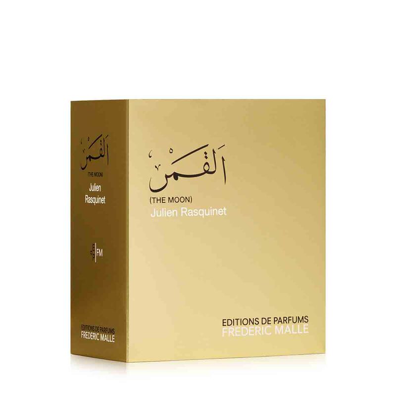 فريدريك مال القمر