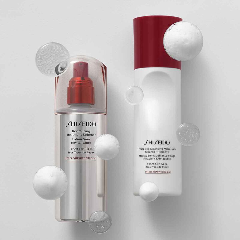 Revitalizing Treatment Softener 150ml shiseido revitalizing treatment softener 150ml