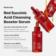 faces ميديكيوب   سيروم red succinic acid clarifying  50 مل