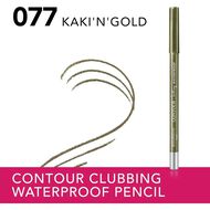 faces cc eye lip cream kaki n gold