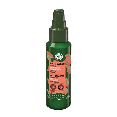 faces heat protective fortifying serum for damaged hair