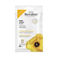faces hair 9 oils mask box