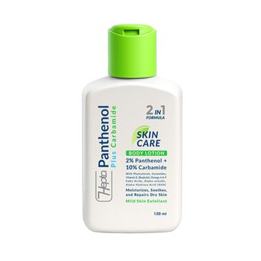 faces panthenol   carbamide body lotion 120ml