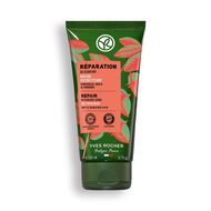 faces repair restoring mask with organic jojoba for dry damaged hair