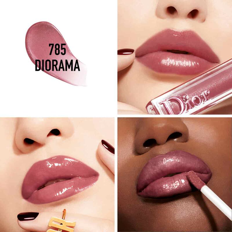 Dior Addict Stellar Gloss dior dior addict stellar gloss
