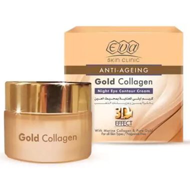 faces eva skin clinic gold collagen night eye contour cream 15ml