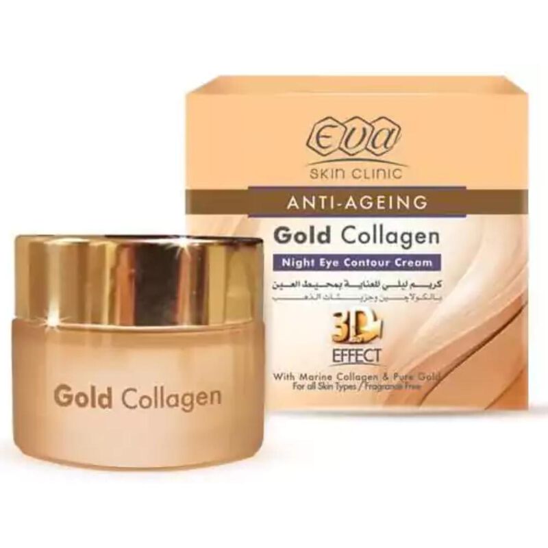 eva cosmetics eva skin clinic gold collagen night eye contour cream 15ml
