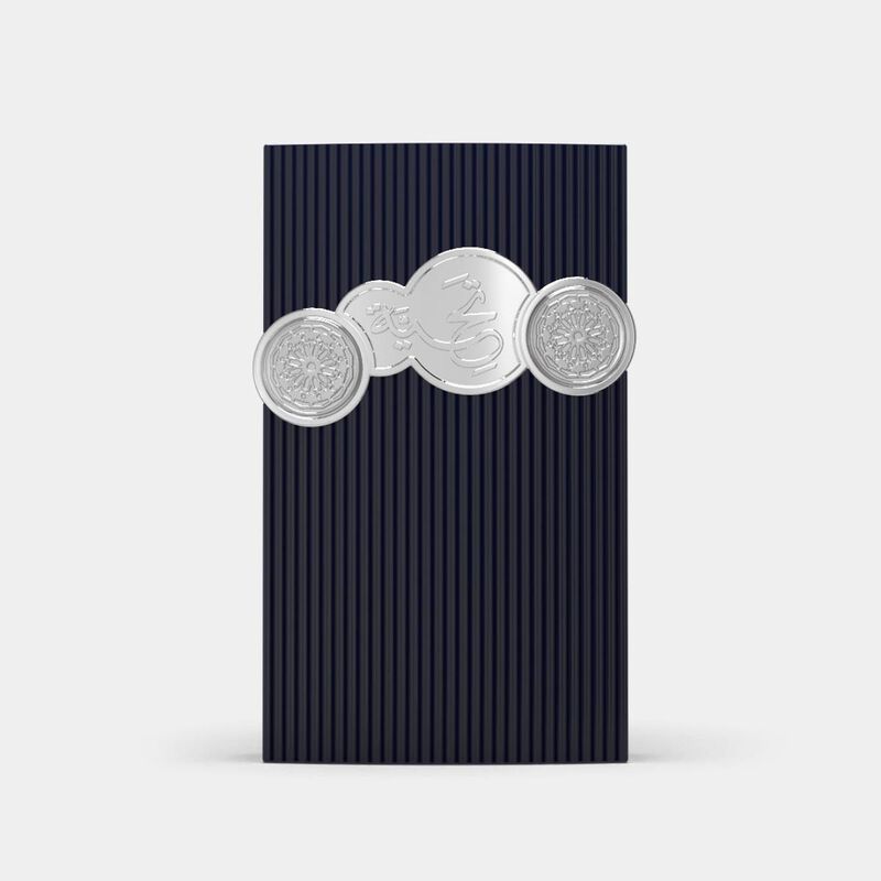 afnan tribute blue edp