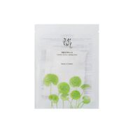 faces centella asiatica calming mask