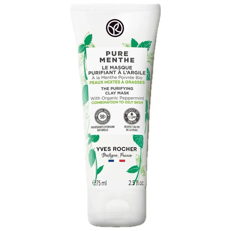 yves rocher قناع الطين المنقي النقي 75 مل