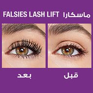 faces the falsies lash lift mascara
