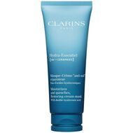 faces hydra essentiel mask with hyaluronic acid   nourishing   hydrating face mask 75ml