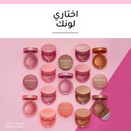faces little round pot blusher