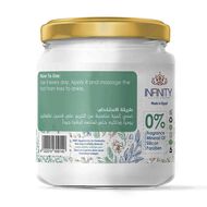 faces infinity naturals foot cream lavender essential oil