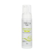 Whitening Facial Cleansing Foam For Oily Skin 200Ml faces whitening facial cleansing foam for oily skin 200ml
