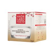 Extreme Skin Regenerator Super faces extreme skin regenerator super