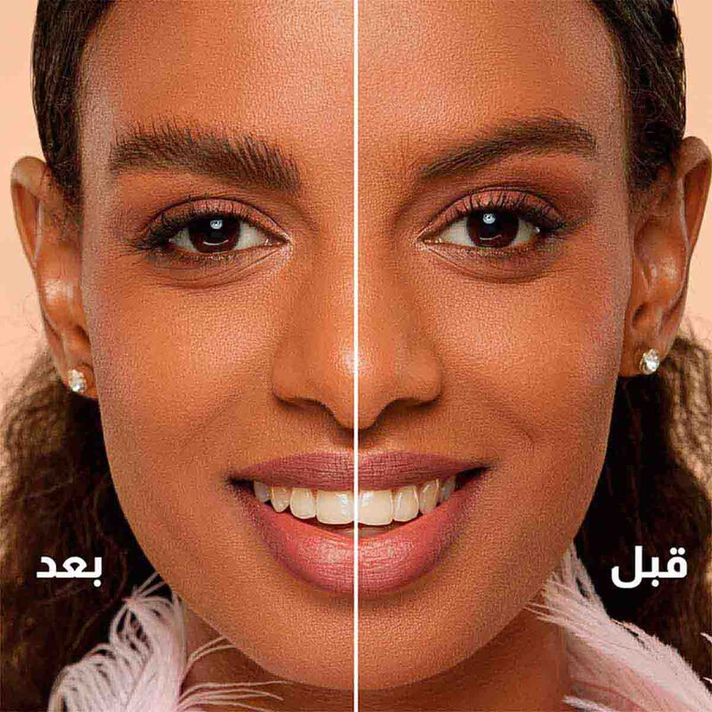 نهى نبيل جل الحواجب فيذر أب