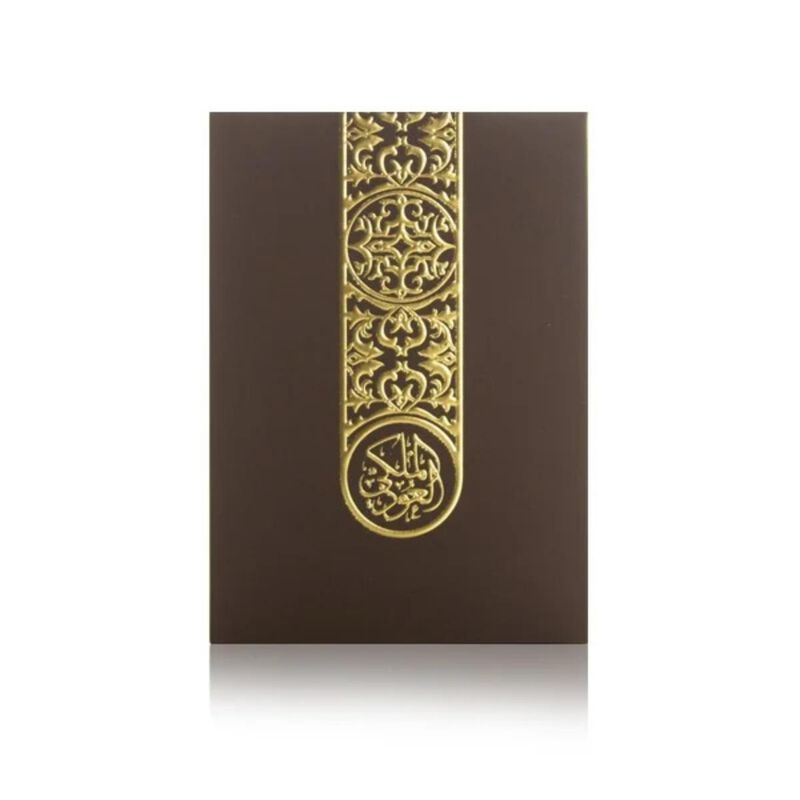 arabian oud العود الملكي