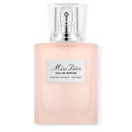 عطر شعر ميس ديور faces عطر شعر ميس ديور