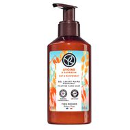 faces oat and buckwheat foaming hand soap