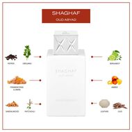 faces shaghaf oud abyad eau de parfum