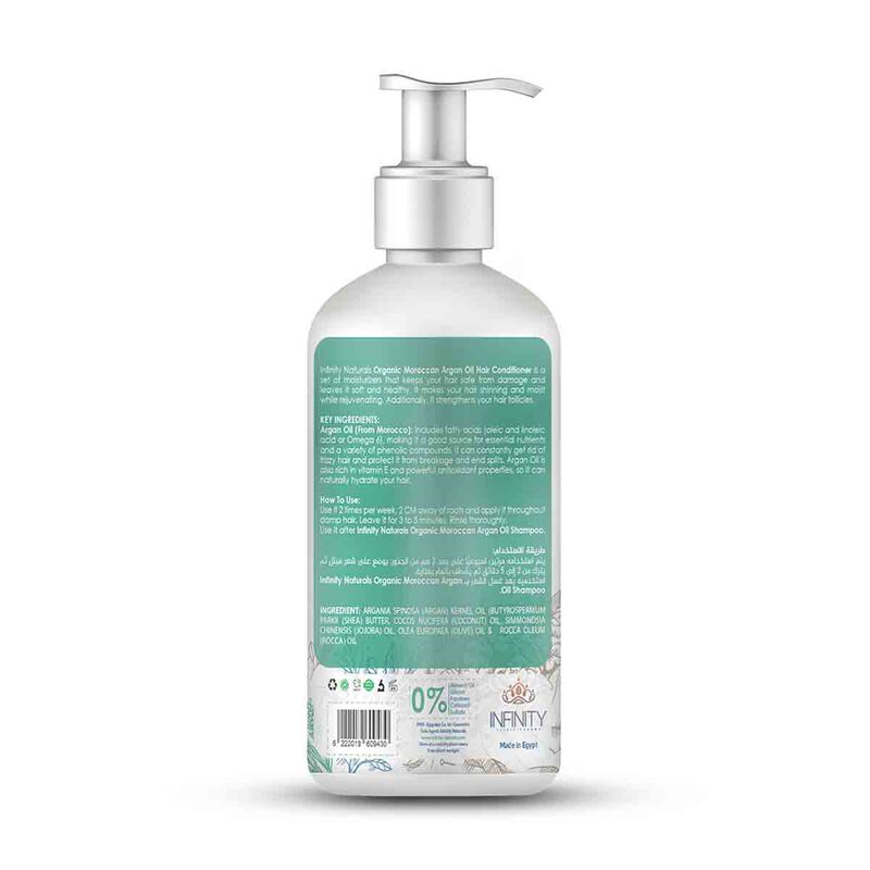 infinity natural infinity naturals hair conditioner organic moroccan argan oil