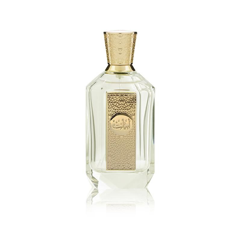 arabian oud abyat