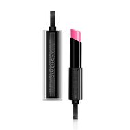 faces rouge interdit vinyl extreme shine lipstick