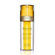 faces plant gold face cream 35ml
