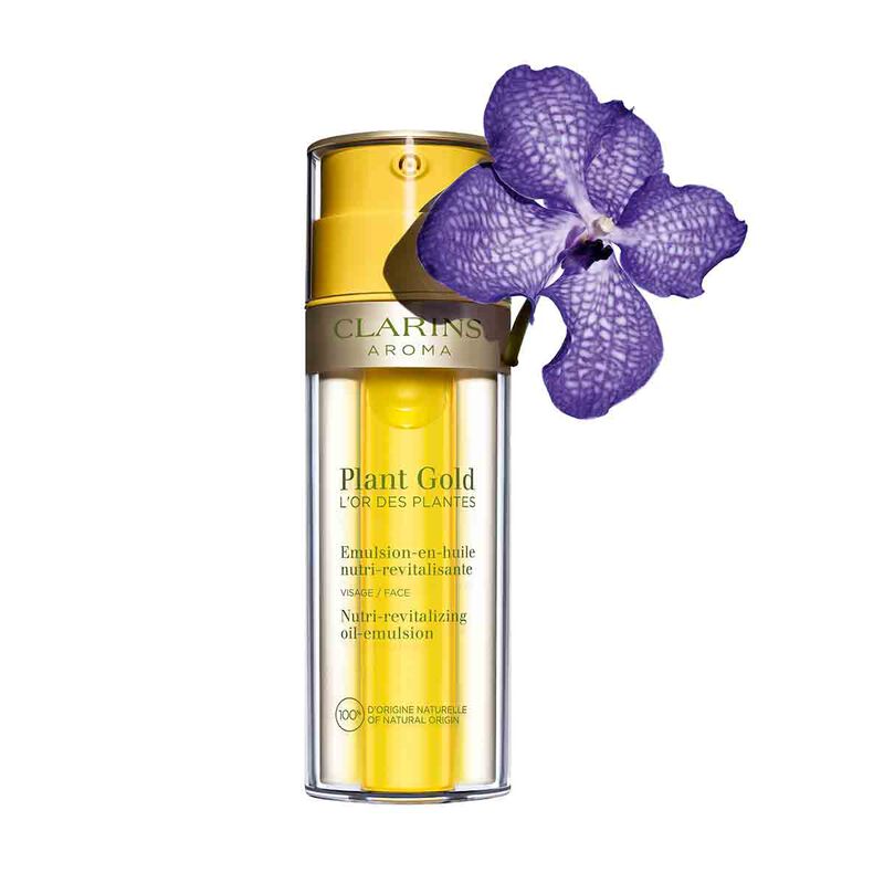 كلارنس مستحلب زيتي بلانت جولد 35مل
