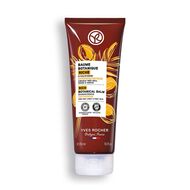 faces rich botanical balm with organic coconut oil