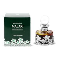 زيت عطري مخلط ملكي faces زيت عطري مخلط ملكي