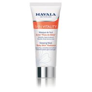 faces swiss skin solution skin vitality sleeping mask baby skin radiance