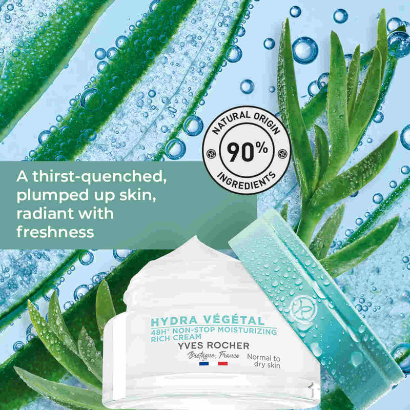 yves rocher 48h nonstop moisturizing gel cream 50 ml