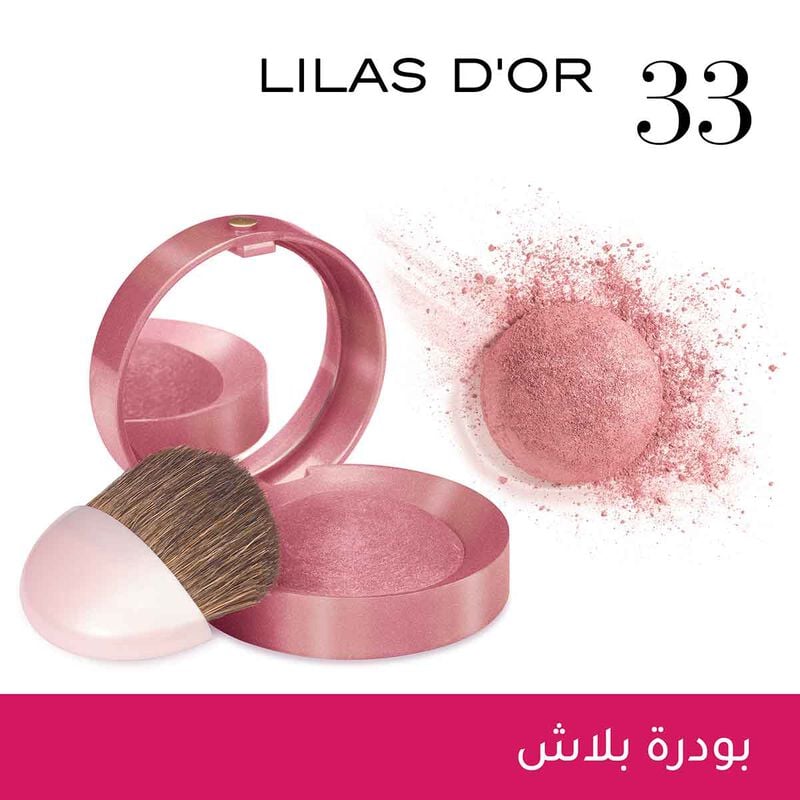 bourjois little round pot blusher