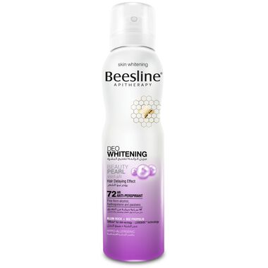 faces deo whitening beauty pearl