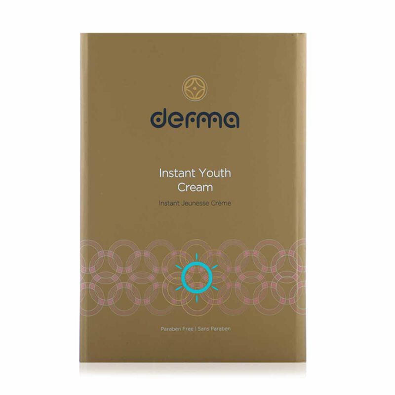 derma pella كريم ديرما بيلا للشباب الفوري بسعة 60 غم