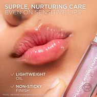 faces plump ambition hyaluron lip oil 201 milky nu